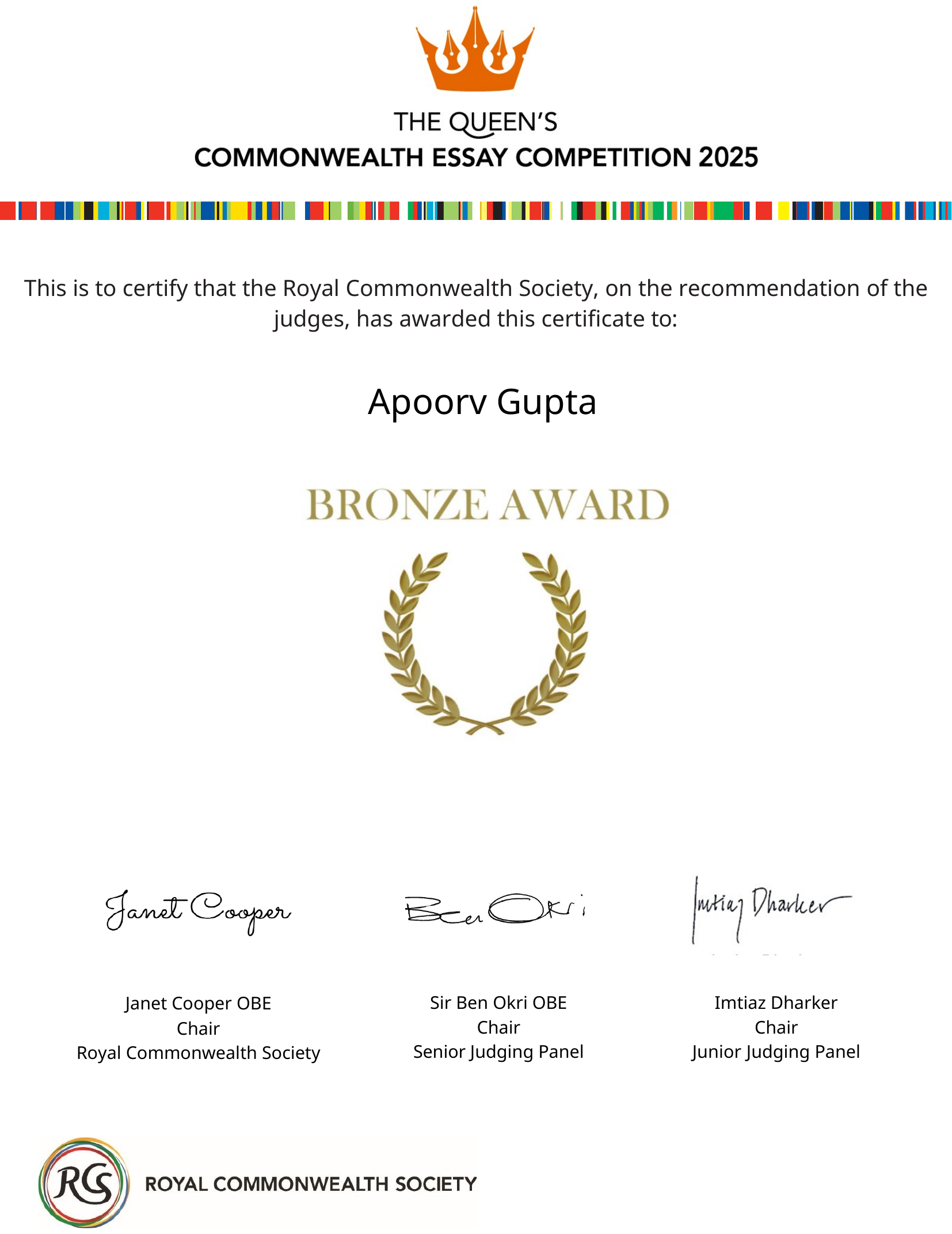 Queen's Commonwealth Essay Competition 2025 Bronze Award certificate for Apoorv Gupta